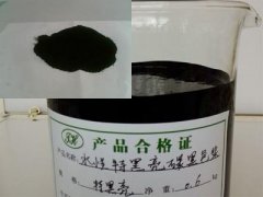 ɫ�{��ɫ��̿��